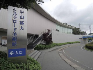 DSCN1609150.jpg