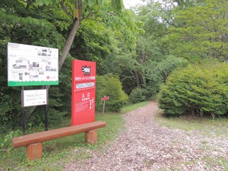 DSCN1623150.jpg
