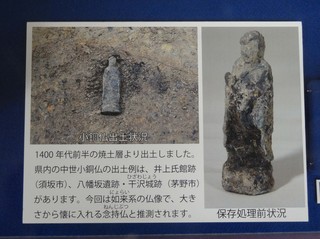 kurita2.jpg